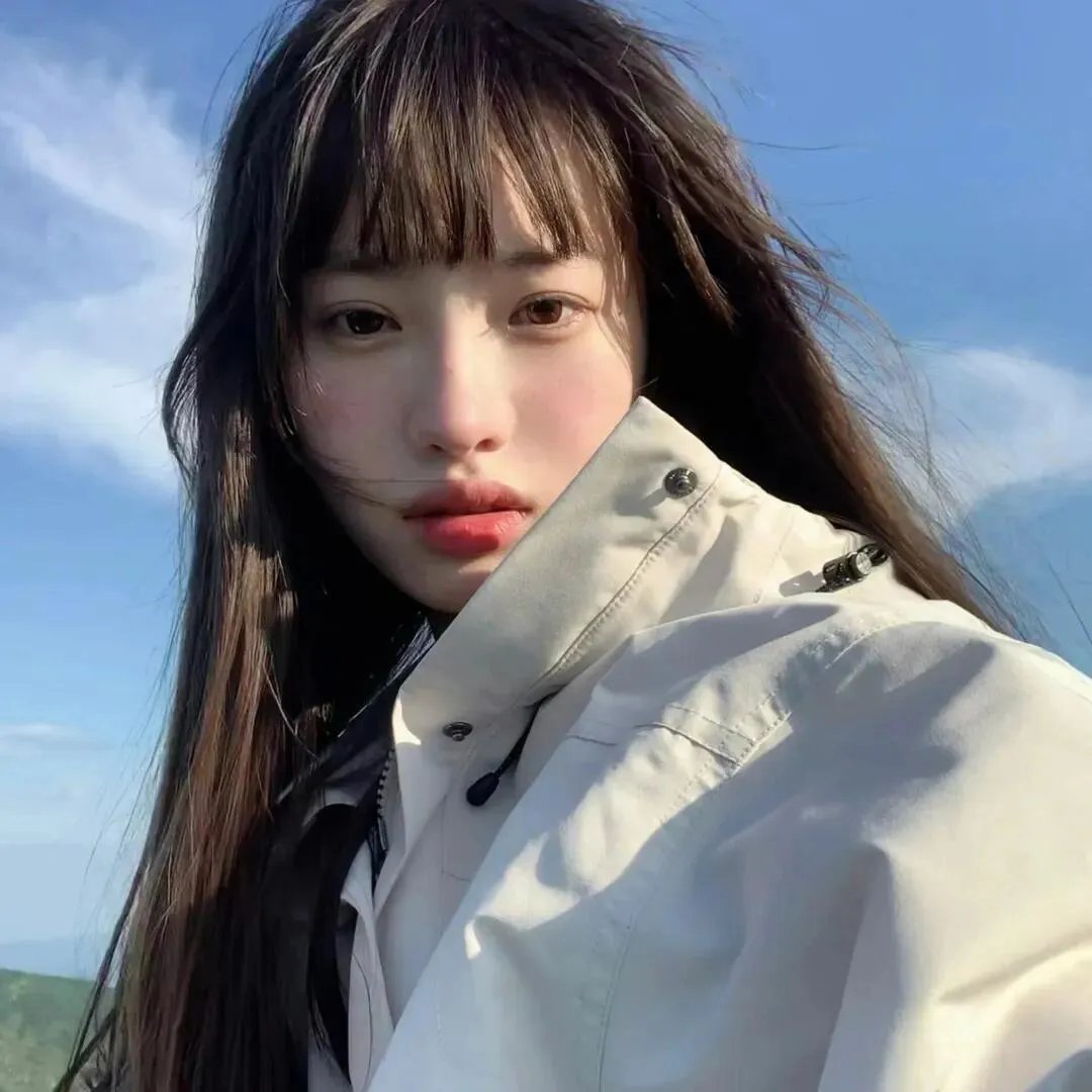 大寒